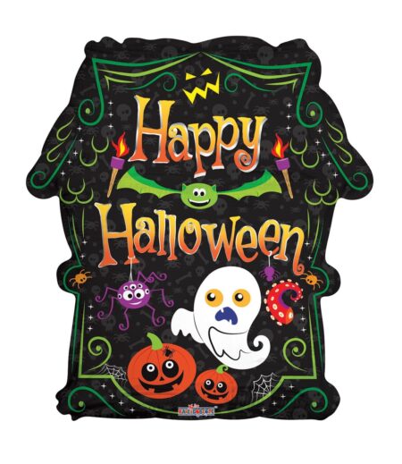 18 Inch HALLOWEEN SCARY HAUTED HOUSE – Viva Party