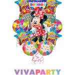 Minnie Mouse Foil Balloon Bouquet with Minnie Super Shap Pack of 12 – Viva Party