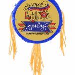 Independence Day 4th of July Pinata - 24 Inch – Viva Party