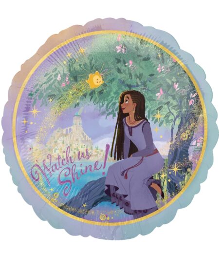 Watch Us Shine Balloon Bouquet